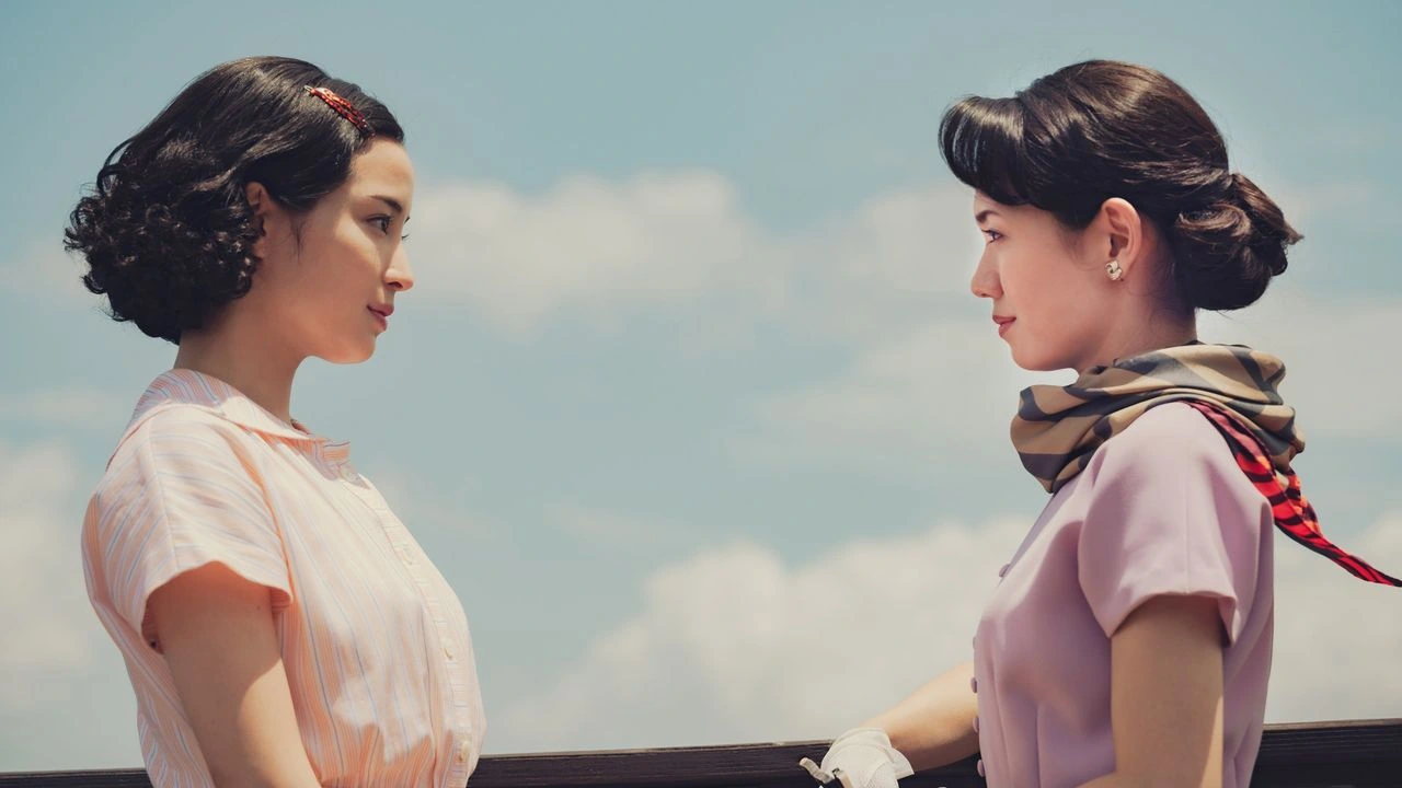 فيلم A Pale View of Hills 2025 مترجم