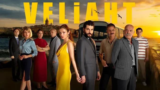 مسلسل ولي العهد الحلقة 18