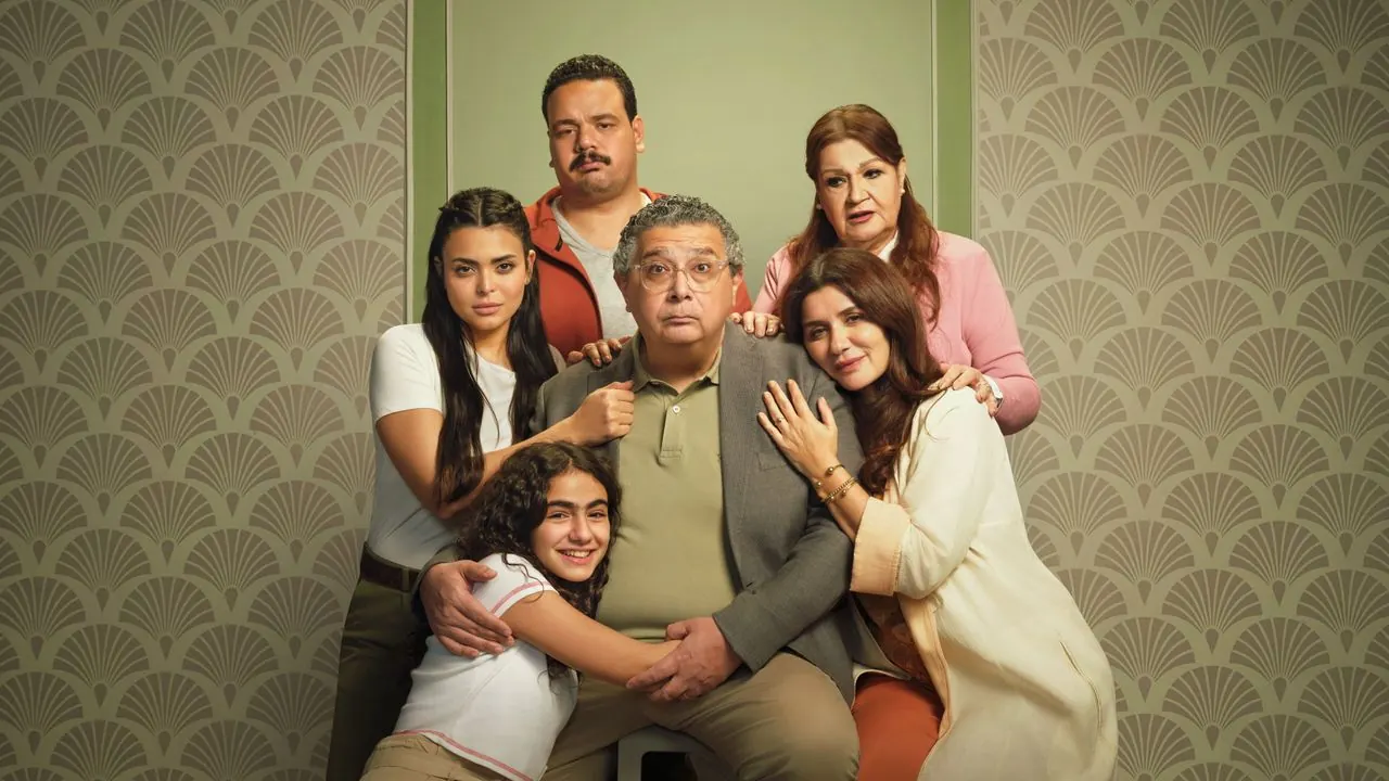 فيلم فيها إيه يعني 2025