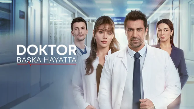 مسلسل الطبيب الحلقة 2