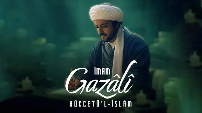 مسلسل الإمام الغزالي الموسم 1 الحلقة 4 مترجمة