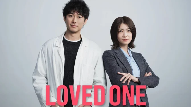 مسلسل LOVED ONE الموسم 1 الحلقة 11 مترجم