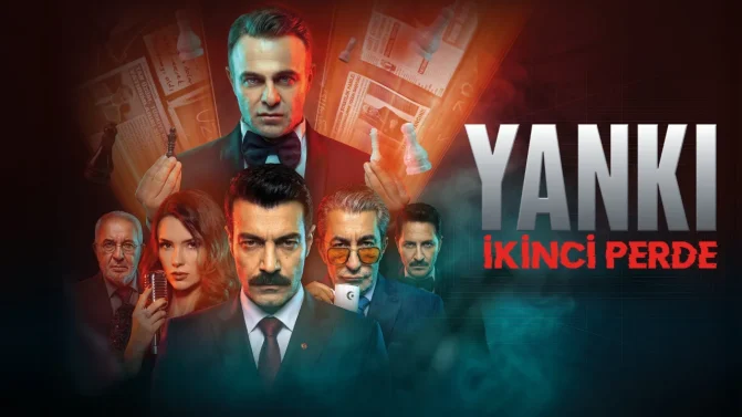 مسلسل الصدى تأثير الفراشة الموسم 2 الحلقة 2 مترجم