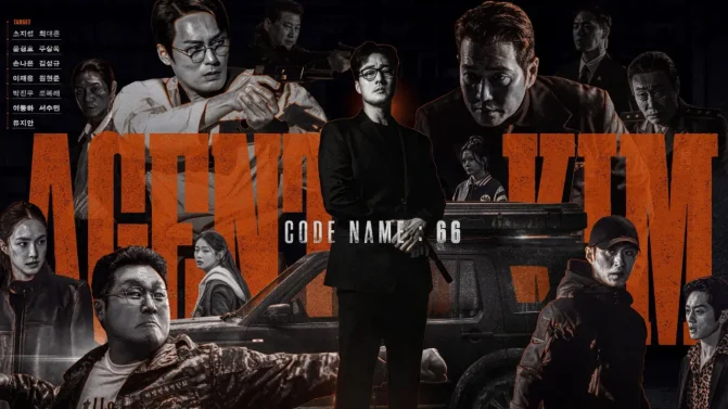 مسلسل Agent Kim Reactivated الموسم 1 الحلقة 4 مترجمة