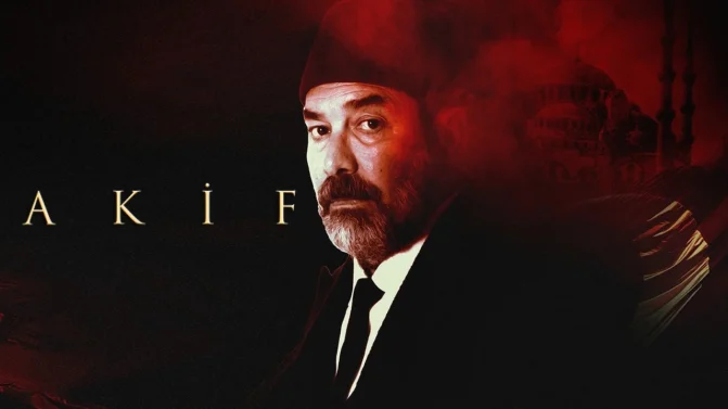 مسلسل عاكف الموسم 1 الحلقة 13 مترجمة