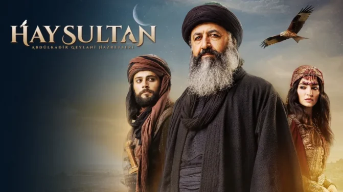 مسلسل الجيلاني الموسم 1 الحلقة 1 مترجمة