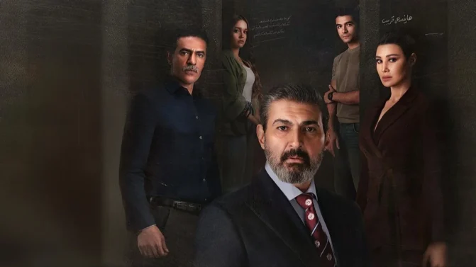 مسلسل للعدالة وجه آخر الموسم 1 الحلقة 15