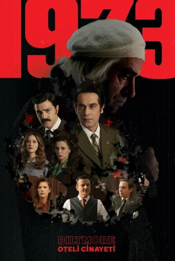 مسلسل الاغتيال فى فندق بلتيمور