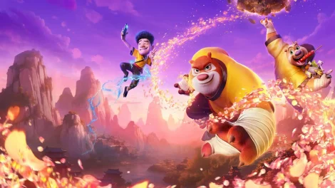 فيلم Boonie Bears: The Hidden Protector 2026 مترجم