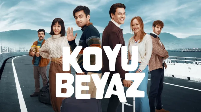 مسلسل ما بين الموسم 1 الحلقة 2 مترجمة