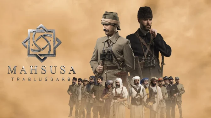 مسلسل معركة وطن الموسم 2 الحلقة 11 مترجمة