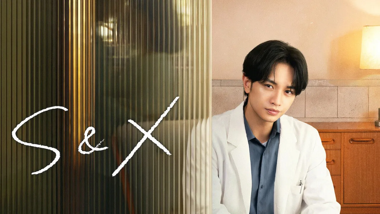 مسلسل S&X الحلقة 4 مترجم