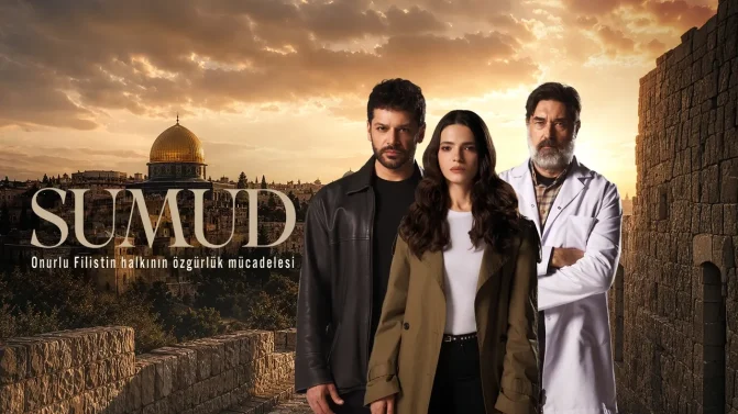 مسلسل صمود الحلقة 2 مترجم