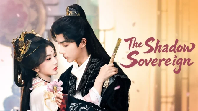 مسلسل The Shadow Sovereign الحلقة 11 مترجم