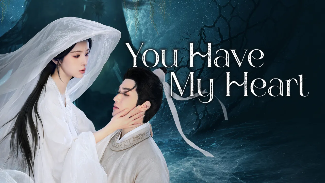 مسلسل You Have My Heart الحلقة 4 مترجم