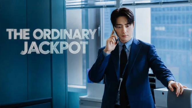 مسلسل The Ordinary Jackpot الحلقة 1 مترجم